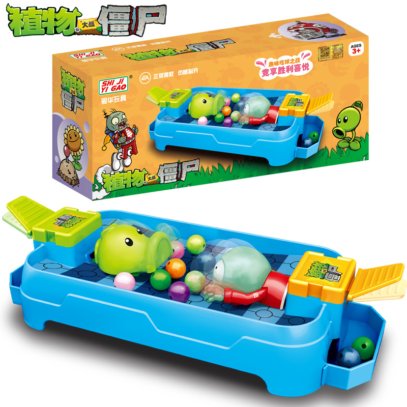 ของเล่น Plants Vs. Zombies สนุ - Plant Parent Yearly บทวิจารณ์และราคา